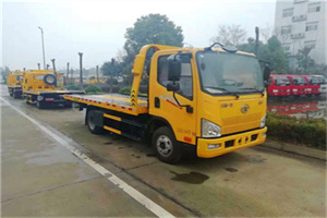 江海附近24小时救援车电话