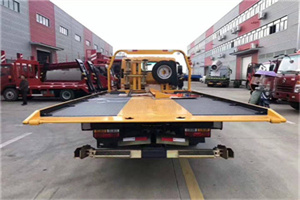 江海附近汽车救援服务