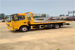 江海高速公路汽车救援电话